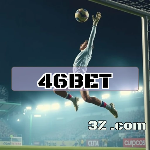 46bet Basquete