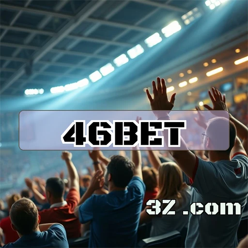 Facilidade de Payment no 46bet: Jogar Nunca Foi Tão Rápido!